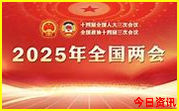成都市5a景区名单