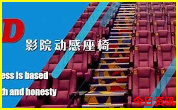 成都东站旅游攻略