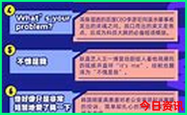 避暑胜地有哪些地方