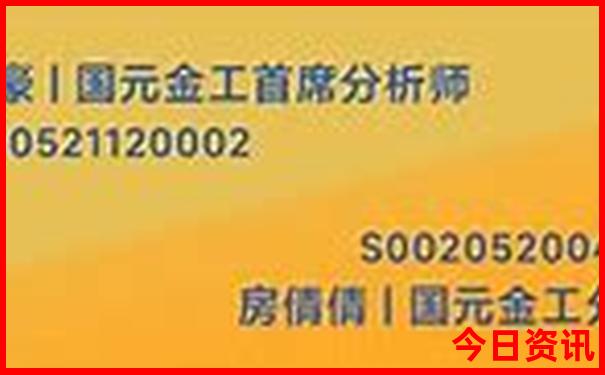 中国旅游攻略必去景点