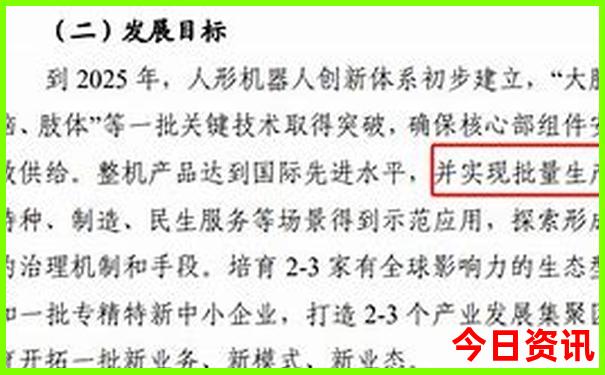 全国穷游路线推荐